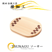 樺細工（桜皮細工）