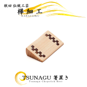 樺細工（桜皮細工）