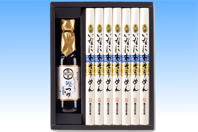 ポイント5倍！寛文五年堂　稲庭そうめん（専用つゆ付き） (S-30N)