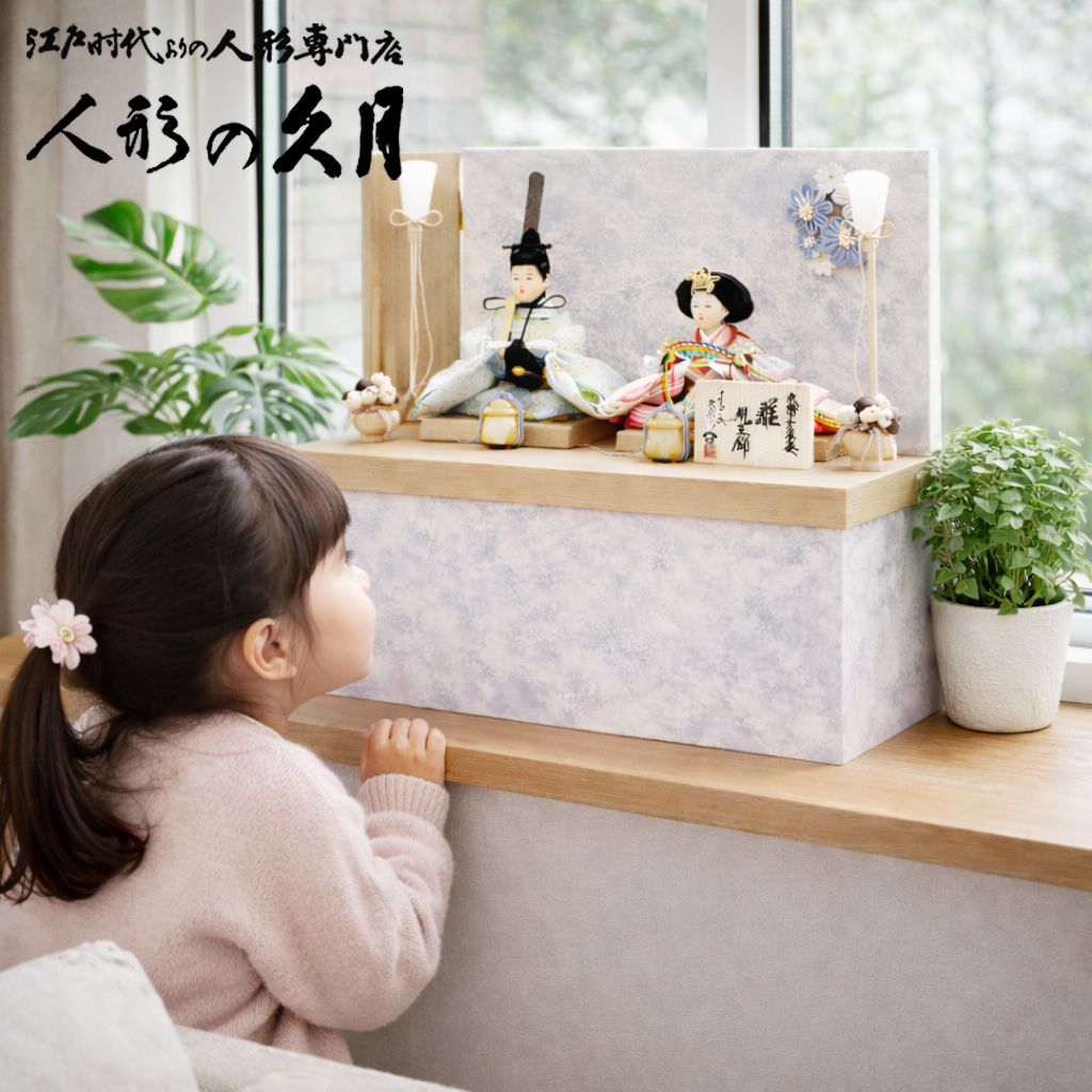 久月・吉徳大光/ひな人形 正規販売店 -桜竹インターネット通販ショップ