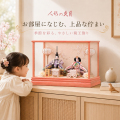 雛人形,久月