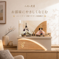 雛人形,久月
