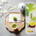 熱湯玉露