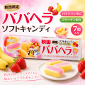 ババヘラ