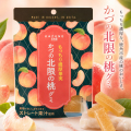 北限の桃