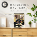 五月人形