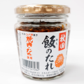 シバタ焼肉のタレ