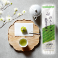 熱湯玉露