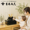 五月人形,吉徳大光