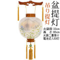 盆提灯
