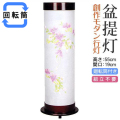 盆提灯