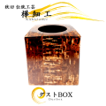 樺細工（桜皮細工）