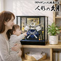 五月人形 久月 上杉謙信 兜 ガラスケース飾り K51905 コンパクト