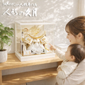 五月人形 久月 「伊達政宗 兜」アクリルケース飾り（K519114）