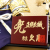 五月人形,久月