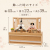 雛人形,久月