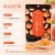 北限の桃