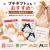 秋田犬