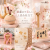 雛人形,久月