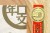 稲庭うどん　モンドセレクション