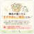 チェック