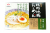 比内地鶏ラーメン