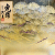 五月人形,久月