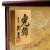 五月人形,久月
