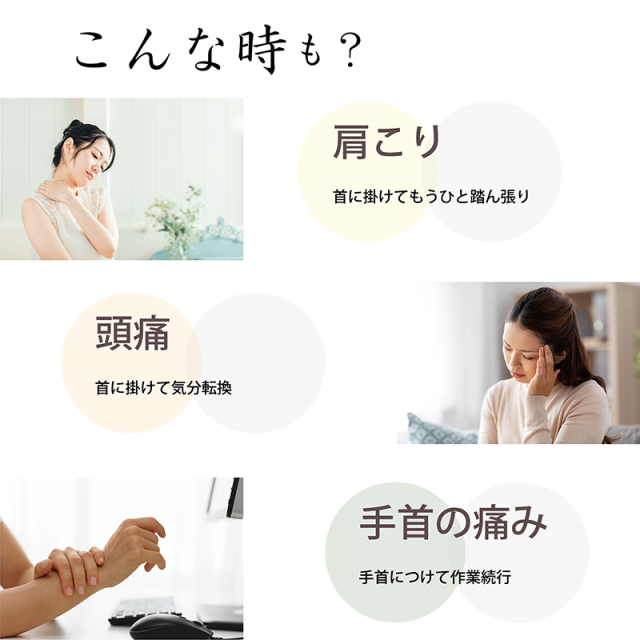 マイライトリンク