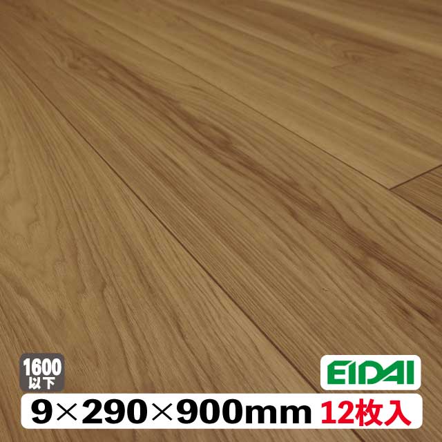 デュアルダイレクトM DXDM-1182