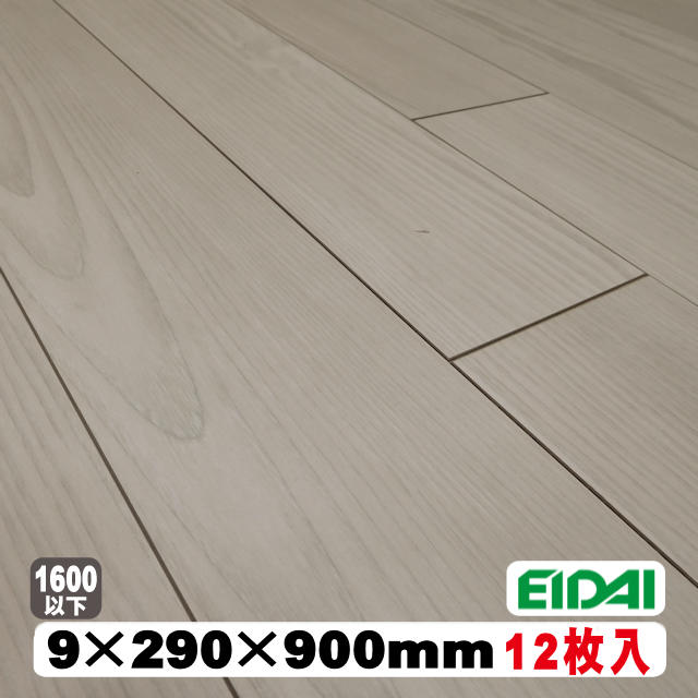 デュアルダイレクトM DXDM-1212