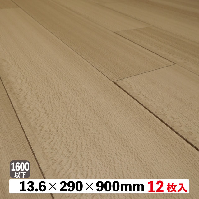 フロア　レプリアダイレクト45S　DXWS-1221