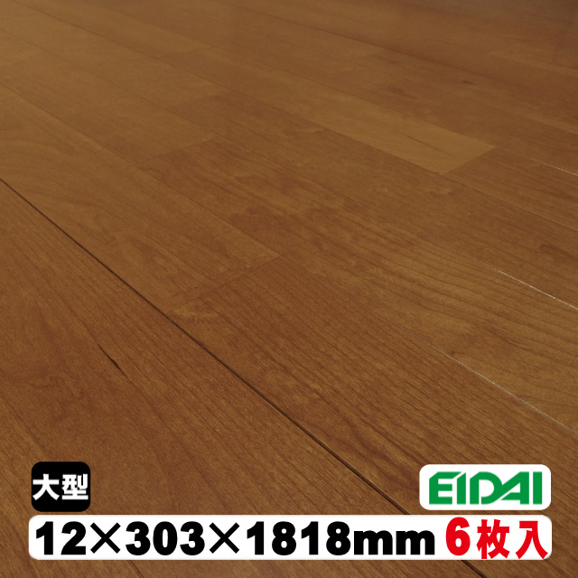 銘樹プレシャスセレクション　MPSF-CHE2/X