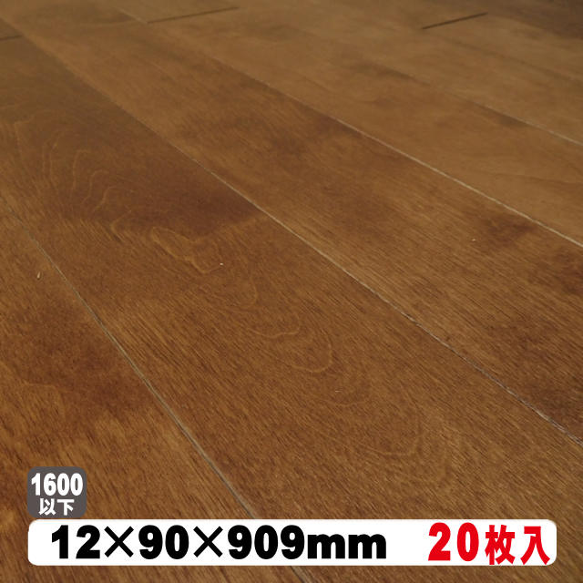 エコアシストスクールボードサクラマイルドカバ表層2mm厚12×90×909