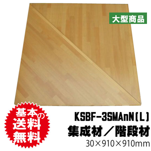 絶対的存在へ 手放せない極上 ブラックウッド アカシア 集成材70 700 1000 Mm 長さ 巾 オーダーカット無料 端材同梱 円形加工 斜めカット 断面加工 塗装など追加工ok 無垢積層 木材 Diy 工作 広葉樹 再入荷 Elmasryeverline Net