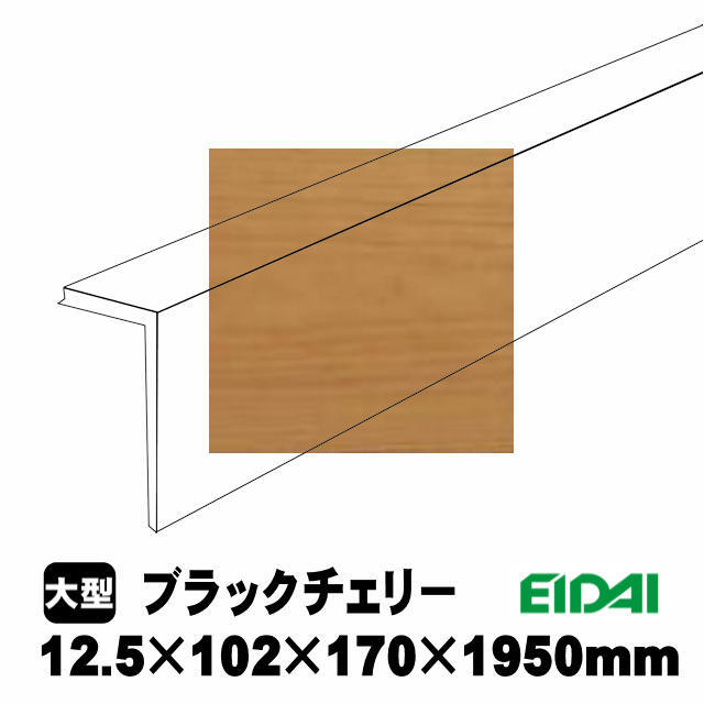 つぐみ　リピート割引 楽天市場】幅70 キャビネット リビングボード サイドボード 収納