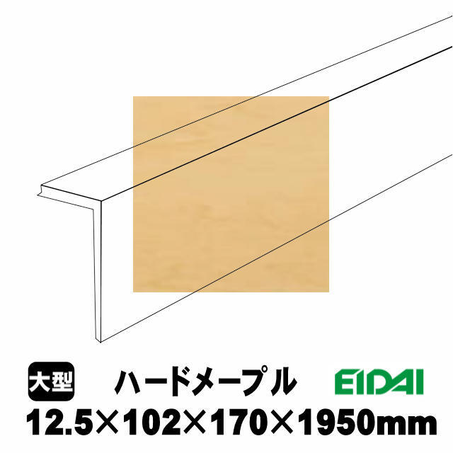 銘樹モクトーン用　LK-※-※-TS