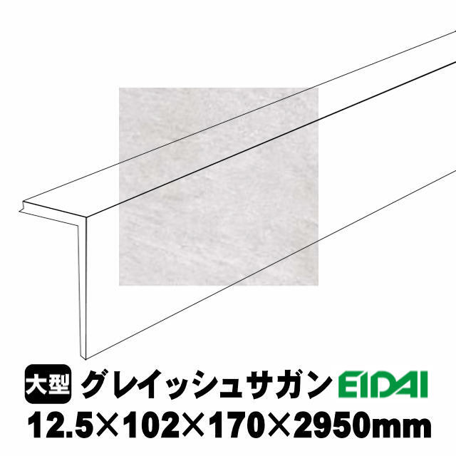 ちより??? fit=scale-down,w=1200