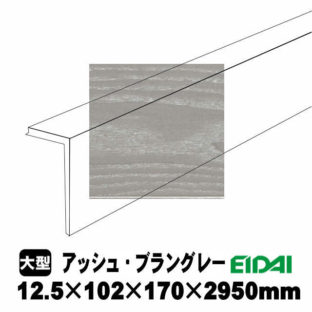 オーダー 受け付け OMNISTORサイドオーニング用 キャリアアダプター 2個セット