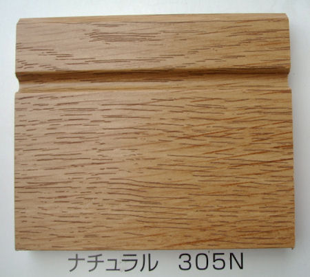 ブルズ 巾木 9mm×60mm×3950mm 3色あり（A品）は送料無料の通販 造作材