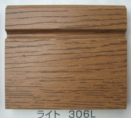 ブルズ 巾木 9mm×60mm×3950mm 3色あり(A品)は送料無料の通販 ブルズ 巾木 9mm×60mm×3950mm 3色あり(A品)は送料無料の通販