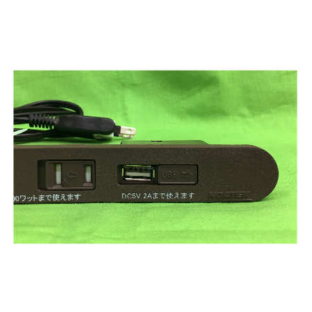 家具用2ヶ口スライドコンセントノアNC-1522USB2A 茶色（ネジ2本付