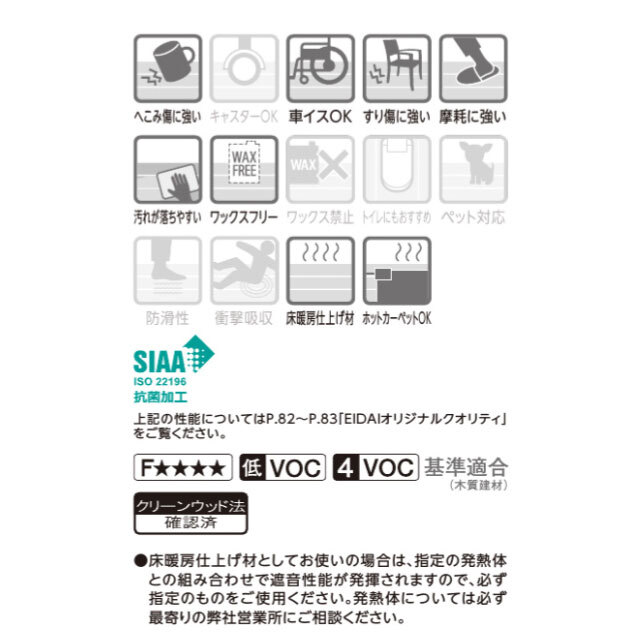 ダイレクトエクセルネオ40S　DYSB-※