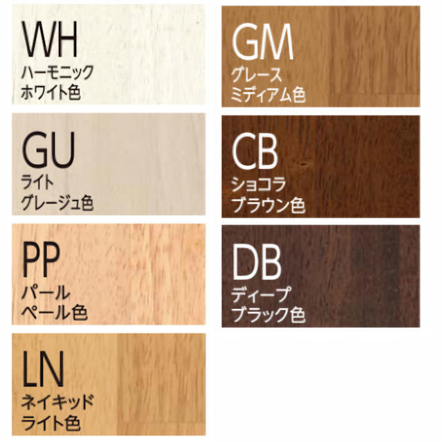 木質支柱ECB-1K※