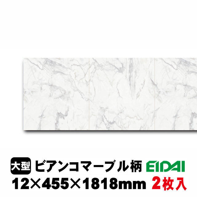 コンカーボ　CBWD-※/XF