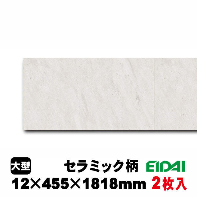 コンカーボ　CBWD-※/XF