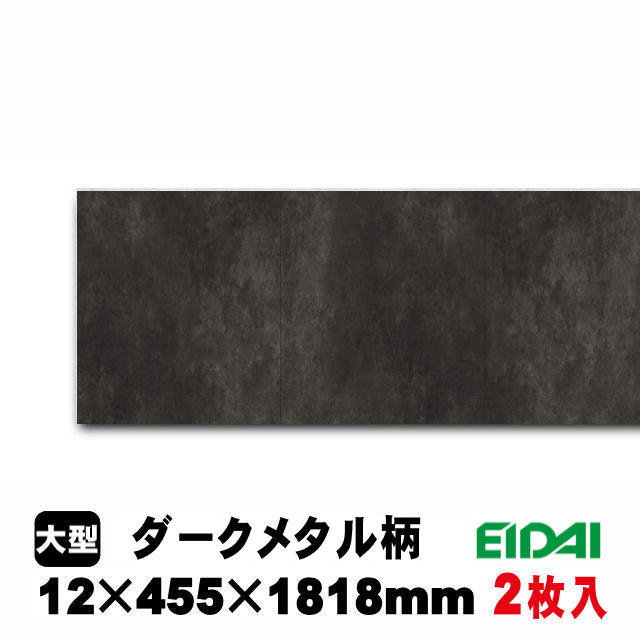 コンカーボ　CBWD-※/XF