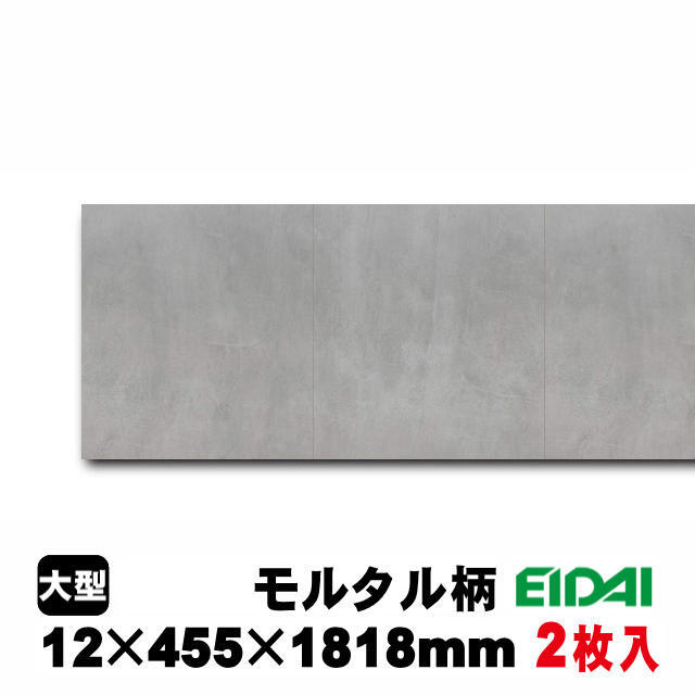 コンカーボ　CBWD-※/XF