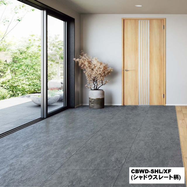 コンカーボ　CBWD-※/XF