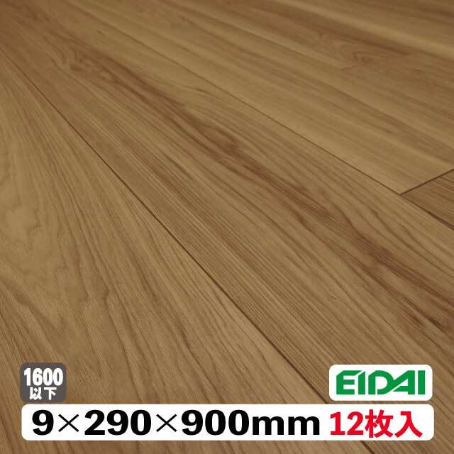 直貼用/防音】フロア 床暖房対応 デュアルダイレクトM DXDM-1182（1坪